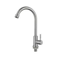 Кран Hurakan HKN-FSC02 для холодной воды