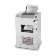 Тестораскатка Hurakan HKN-DSH300
